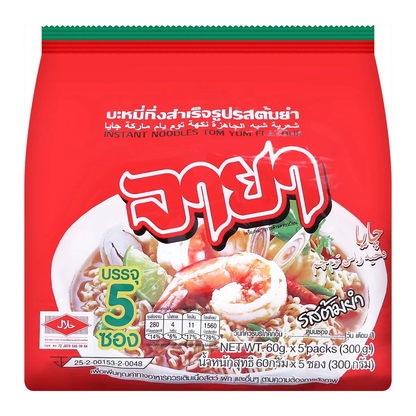 Jaya Instant Noodles Tomyum Flavour