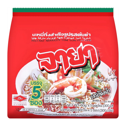 Jaya Instant Noodles Tomyum Flavour