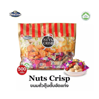 Nezline Tubtab Beans With Free Gifts Giftset Souvenirs Use