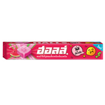Halls Chews Watermelon flavored chewy candy shown in the image, a popular confectionery snack with bright watermelon flavor.