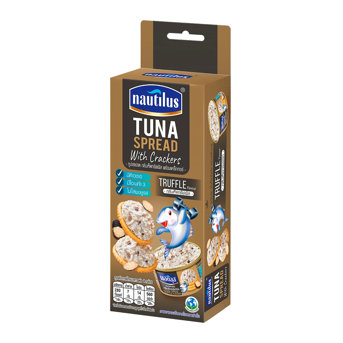 Nautilus Tuna Spread Truffle+crackers