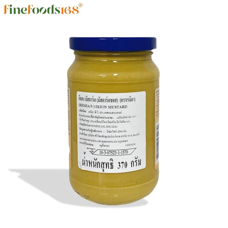 Remia Mustard 370g