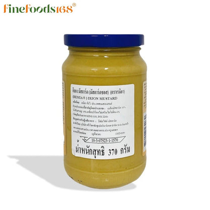 Remia Mustard 370g