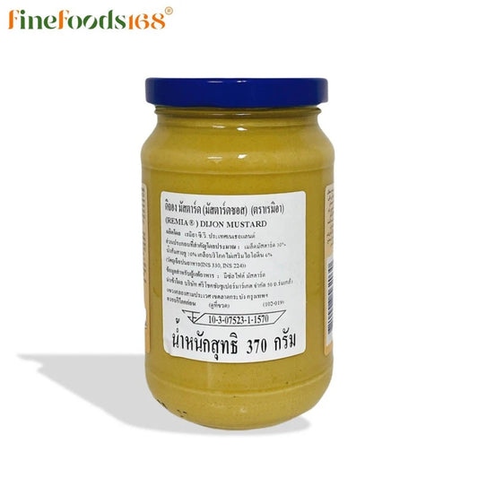 Remia Mustard 370g