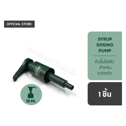 Mathieu Teisseire Dosing Pump 700ml