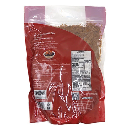 ARO Brown Sugar 1kg