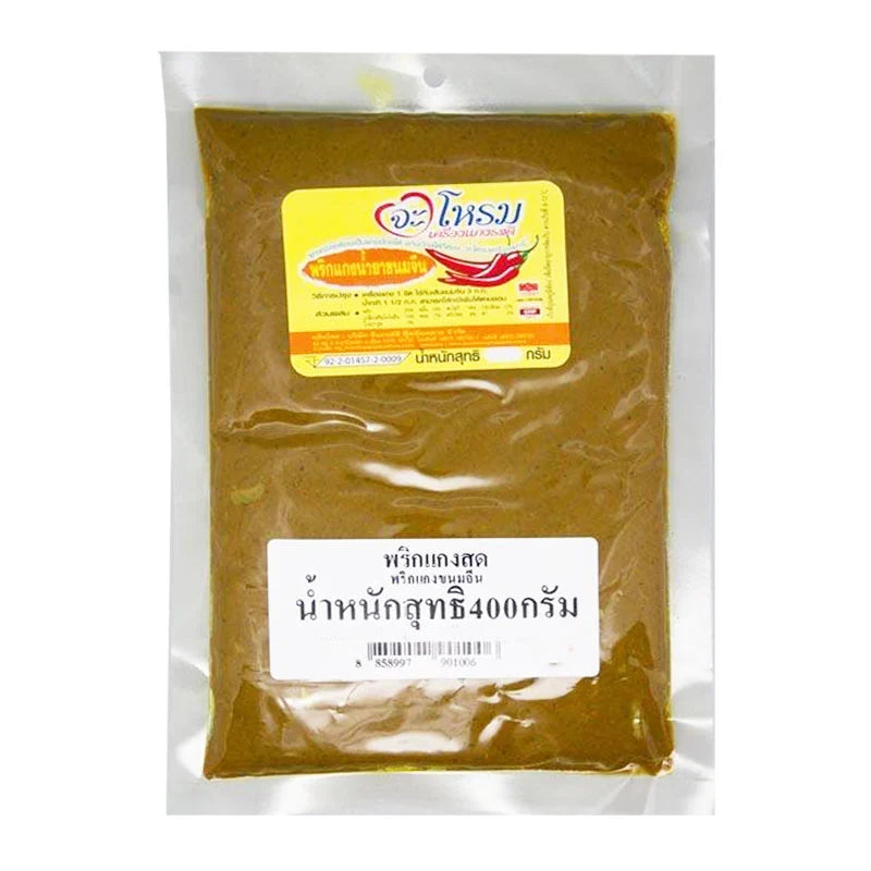 JAROME Rice Noodles Curry Paste 400g jar showing the product label and packaging for flavorful Asian cooking ingredients.