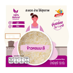 Hong Thong Ready Jasmine Rice in a clear bag, showcasing fluffy, uncooked jasmine rice grains, ideal for grocery shopping.