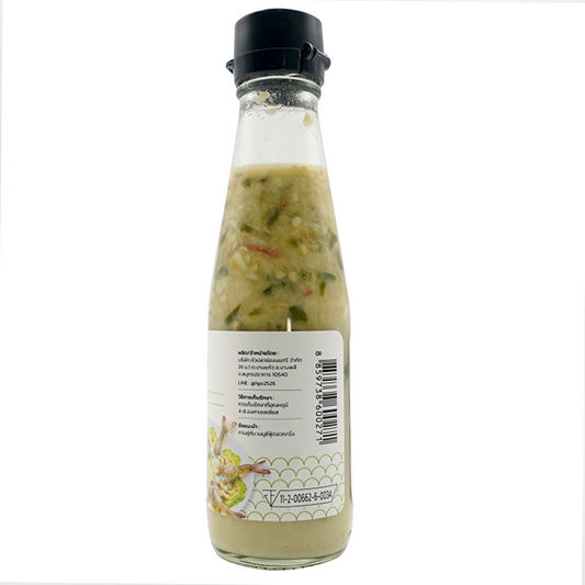 Tid Too Green Seafood Sauce