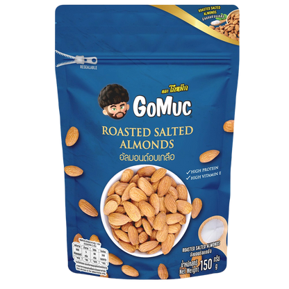 Gomac Roasted Salted Almonds