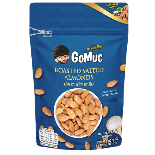 Gomac Roasted Salted Almonds