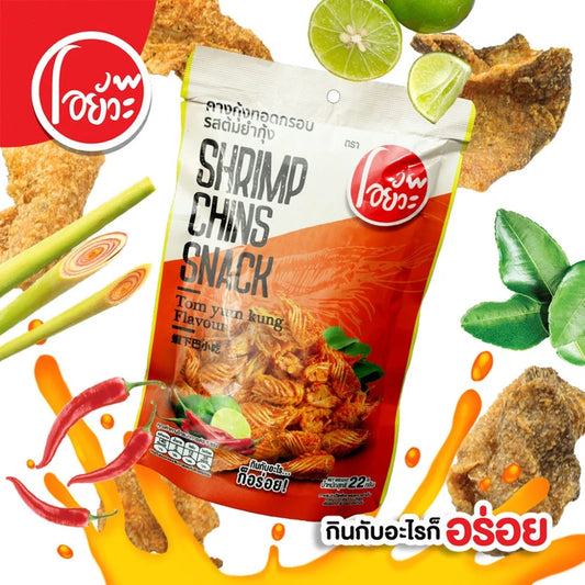 O-yua Crispy Fried Shrimp Chin And Fish Skin Assorted Flavors