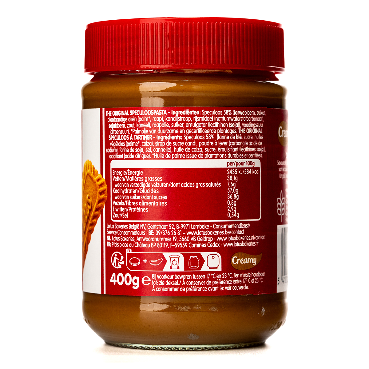 Lotus Biscoff Creamy Spread