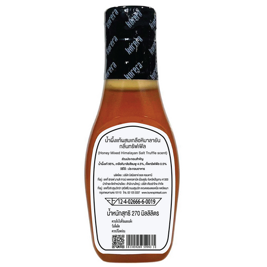 Khewra Thai Honey Mix Himalayanpink Truffle Flavor