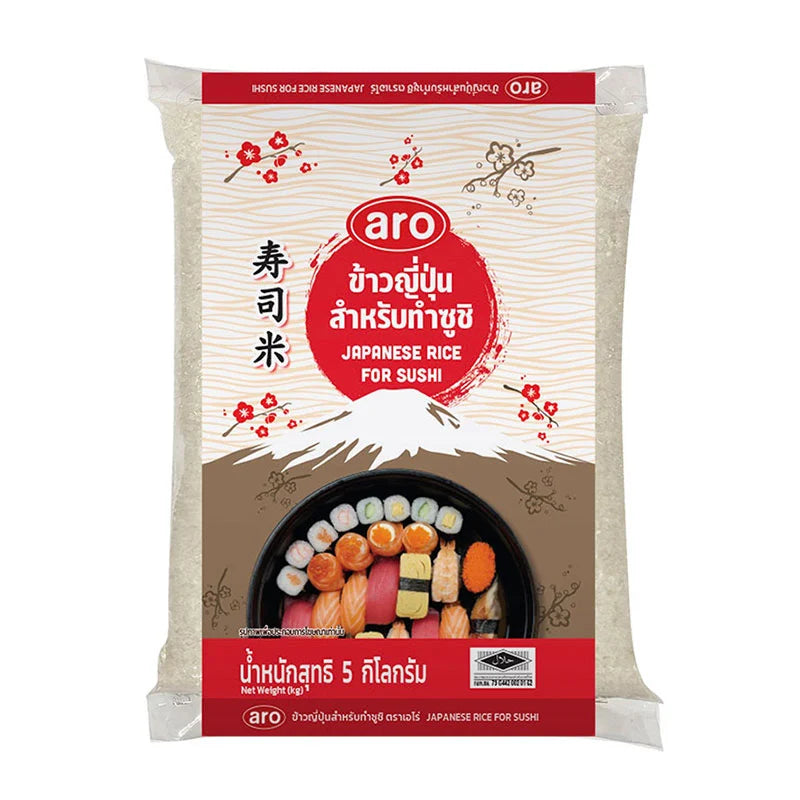 ARO Japanese Rice 5kg
