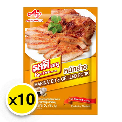 Rosdee Menu Marinate&Grill 60g