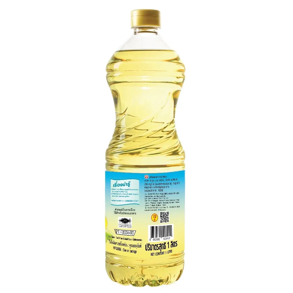 Yok Extra 100% Canola Oil 1 Liter Bottle Bottles x2