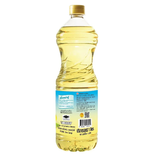 Yok Extra 100% Canola Oil 1 Liter Bottle Bottles x2