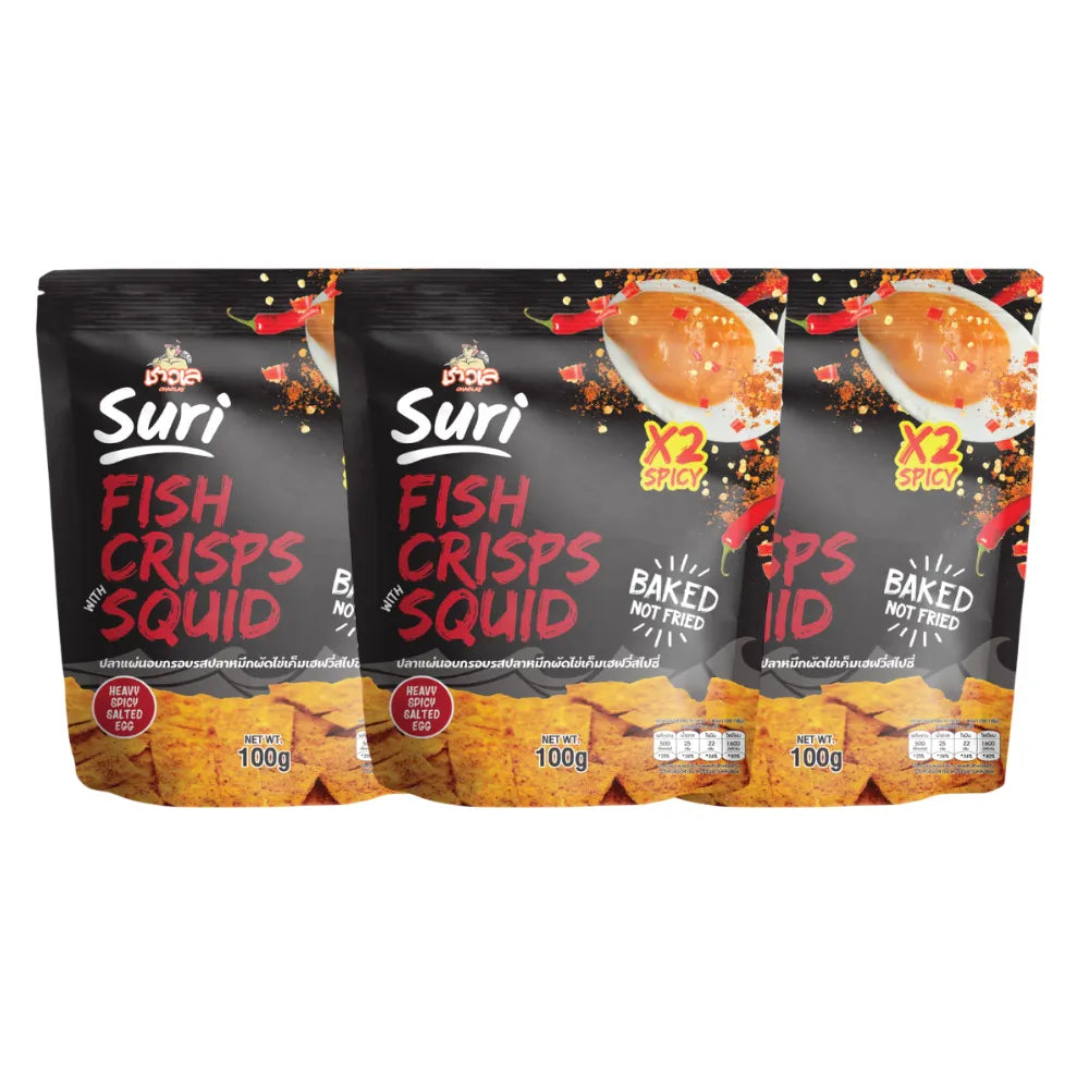 CHAOLAY Fish Crisps With Squid (heavy Spicy Salted Egg) 100g x3
