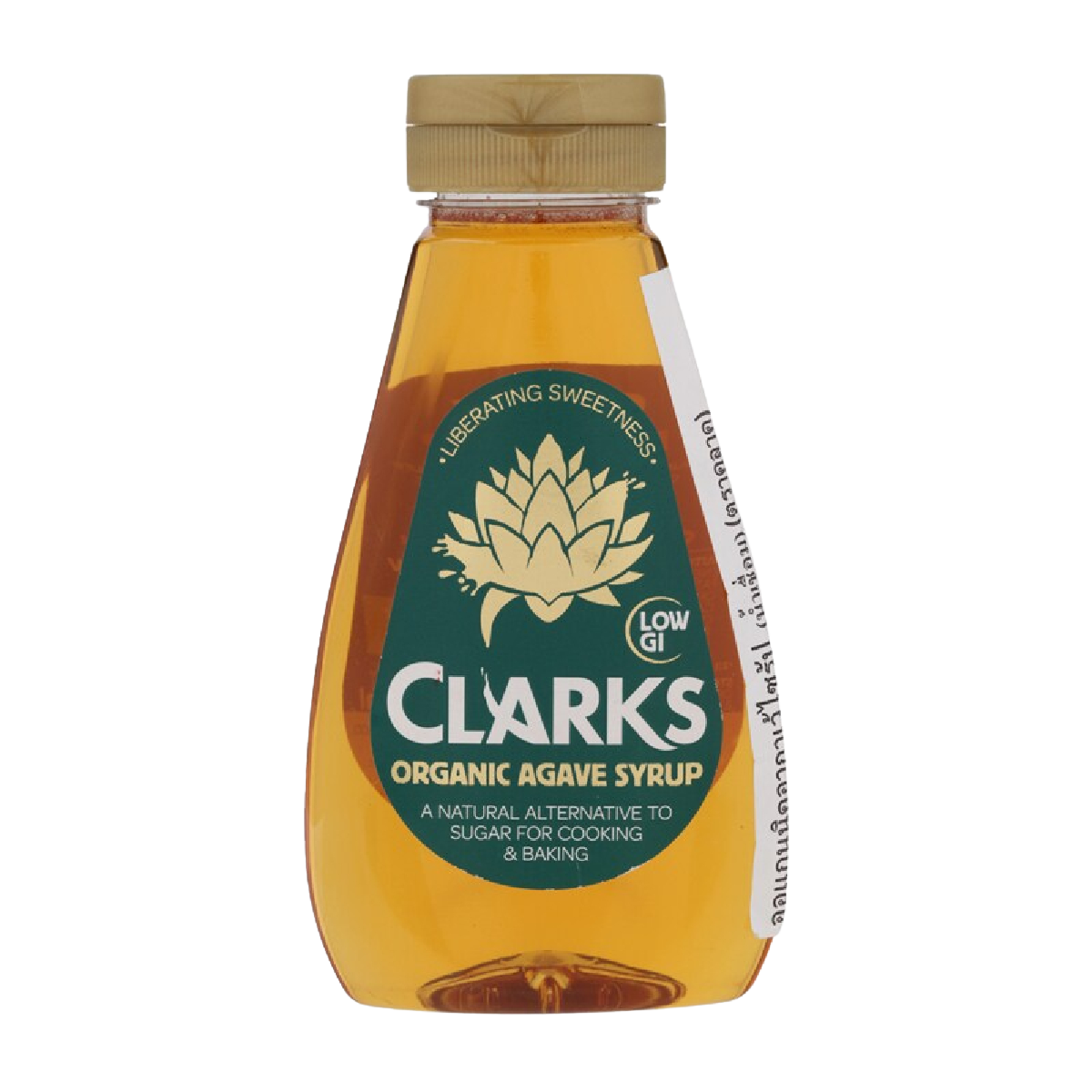 Clarks Organic Agave Syrup
