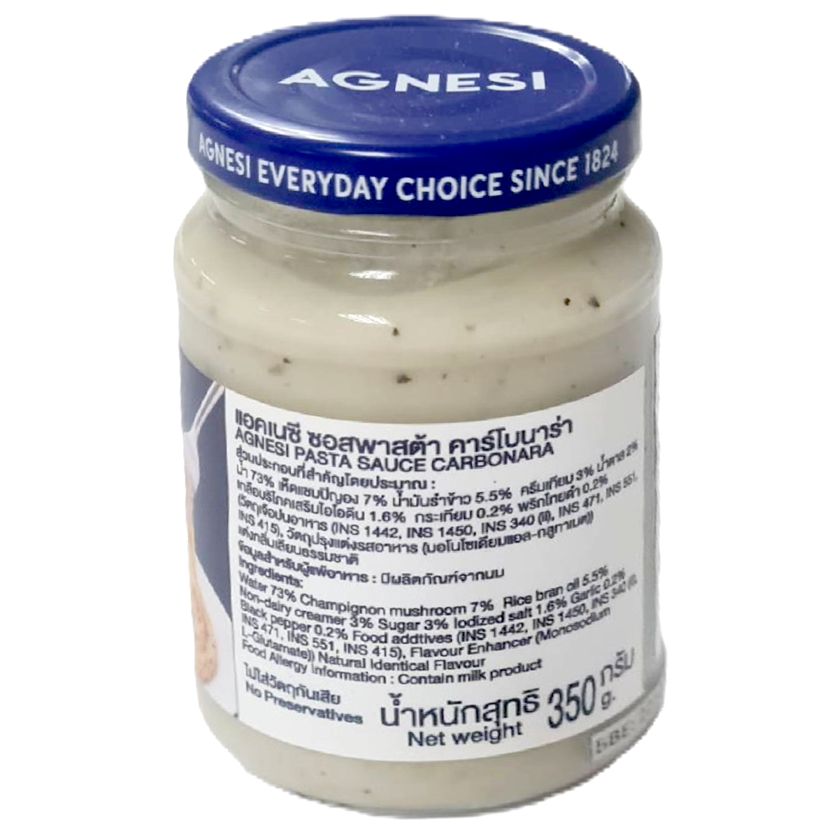 Agnesi Pasta Sauce Carbonara