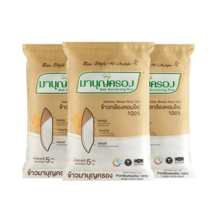 Mahboonkrong 100% New Jasmine Brown Rice 5kg x3