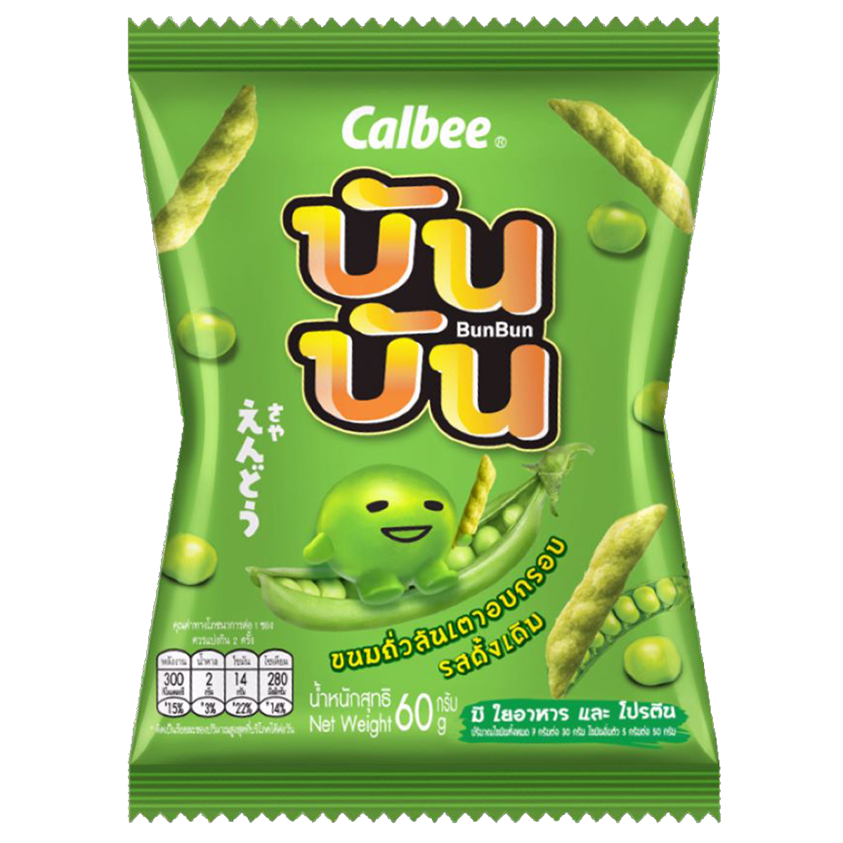 Bun Bun Original Flavor