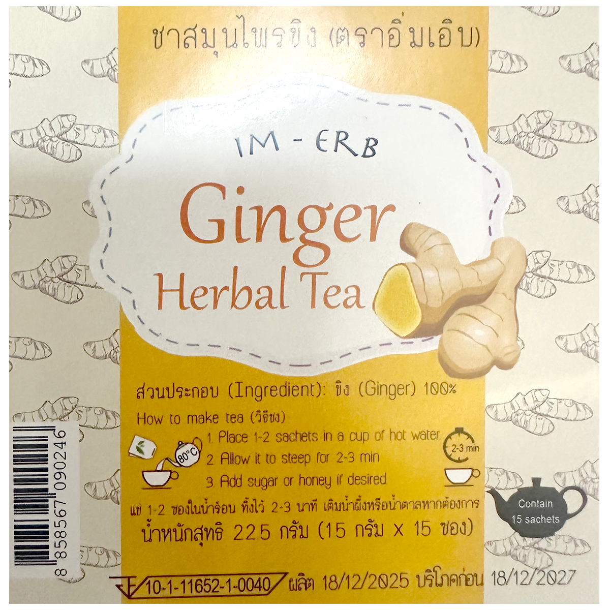 Im-Erb Ginger Tea