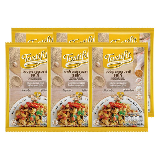 TASTIFIT Natural Chicken Seasoning Powder, reduced sodium, 50g sachet, no MSG, shown in six sachets for flavorful cooking.