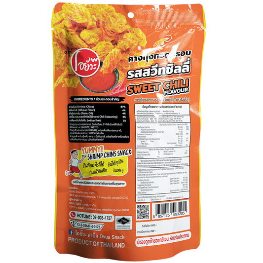 Oyua Crispy Fried Shrimp Chin Sweet Chili Flavor