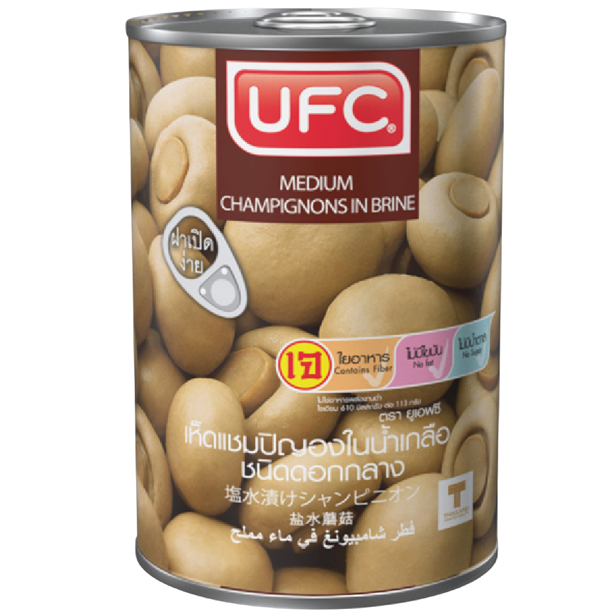 Ufc Medium Champignon Mushroom