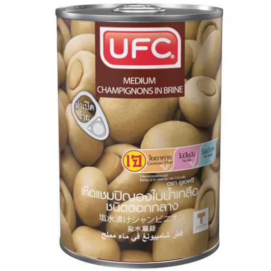 Ufc Medium Champignon Mushroom