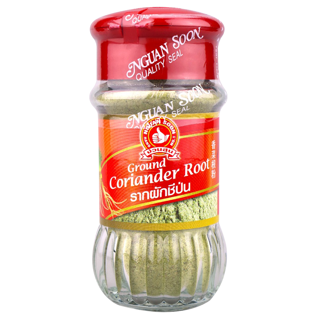 Nguan Soon Ground Coriander Root