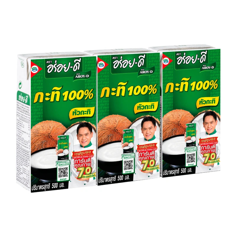 Aroy D Coconut Milk 500ml x3