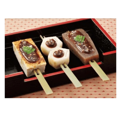 Hanamaruki Seasoned Dengaku Miso Nama Made With Rice