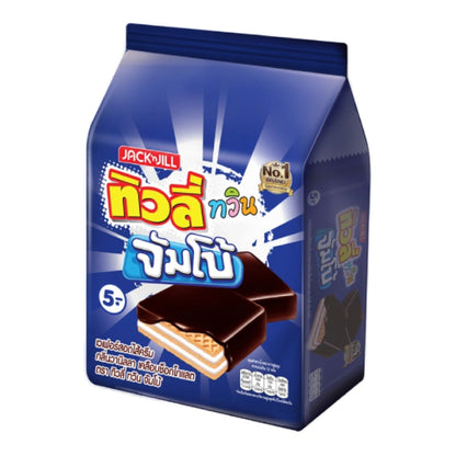 Tivoli Twin Jumbo Vanilla 35g x12