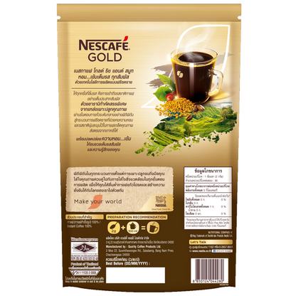 Nescafe Gold Gold Doy