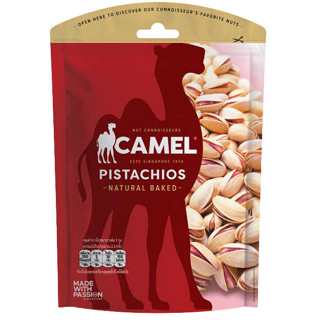 Camel Salted Pistachios