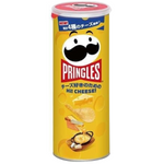 Pringles Hi Cheese potato crisps in a colorful can, showcasing crispy, cheesy snack chips from the Pringles brand.