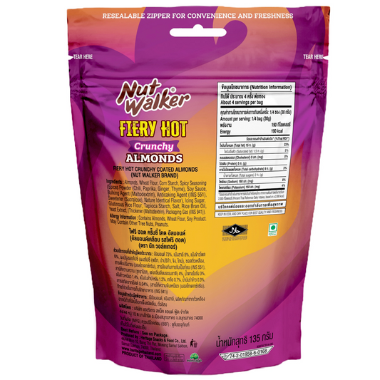 Nut Walker Fiery Hot Crunchy Coated Almonds