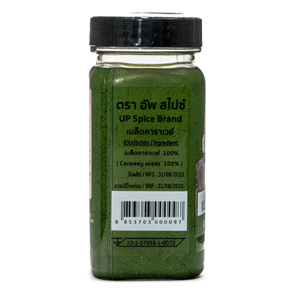 United Caraway Seeds