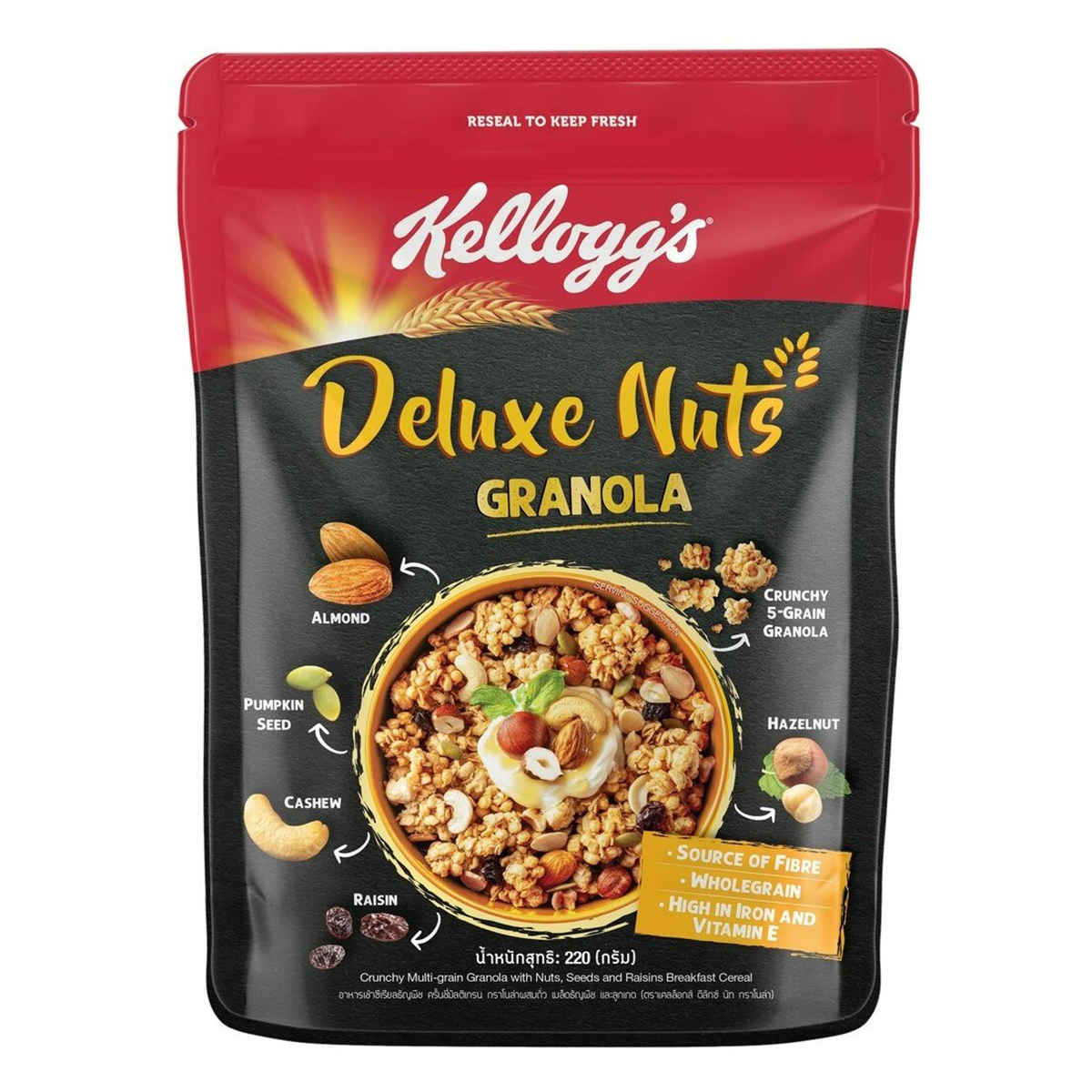 Kellogg's Deluxe Nuts Granola