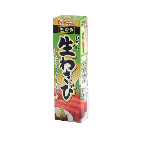House Wasabi