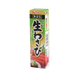 House Wasabi