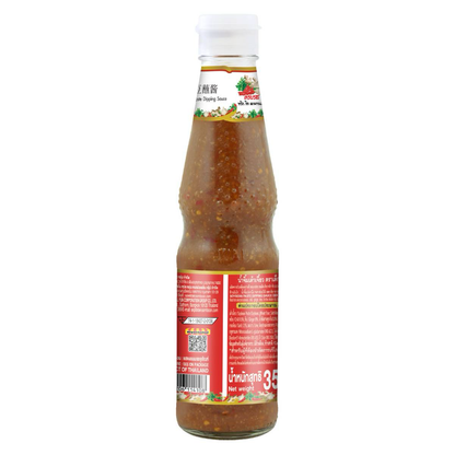 Healthy Boy Soy Bean Paste Dipping Sauce