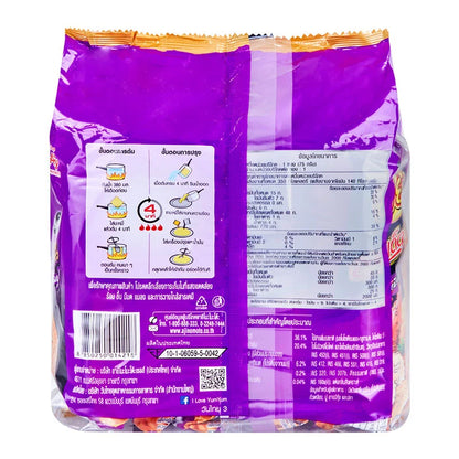 Yumyum Instant Noodles Truffle With Crab Cream Sauce Flavour 75g