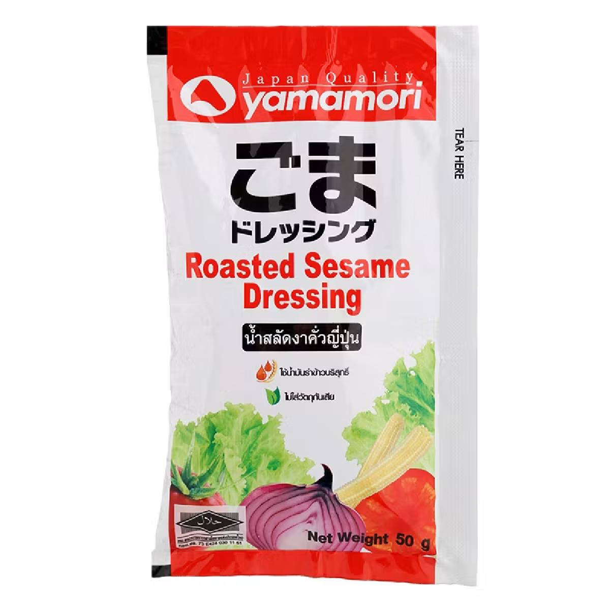 Yamamori Roasted Sasame Dressing
