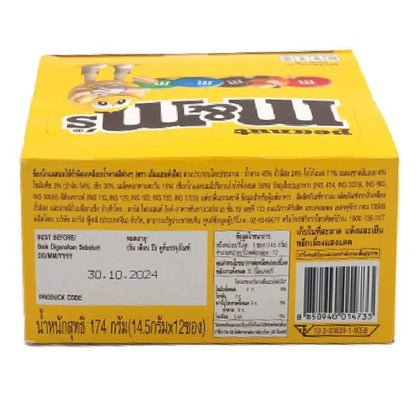M&M Chocolate Peanut 14.5g x12