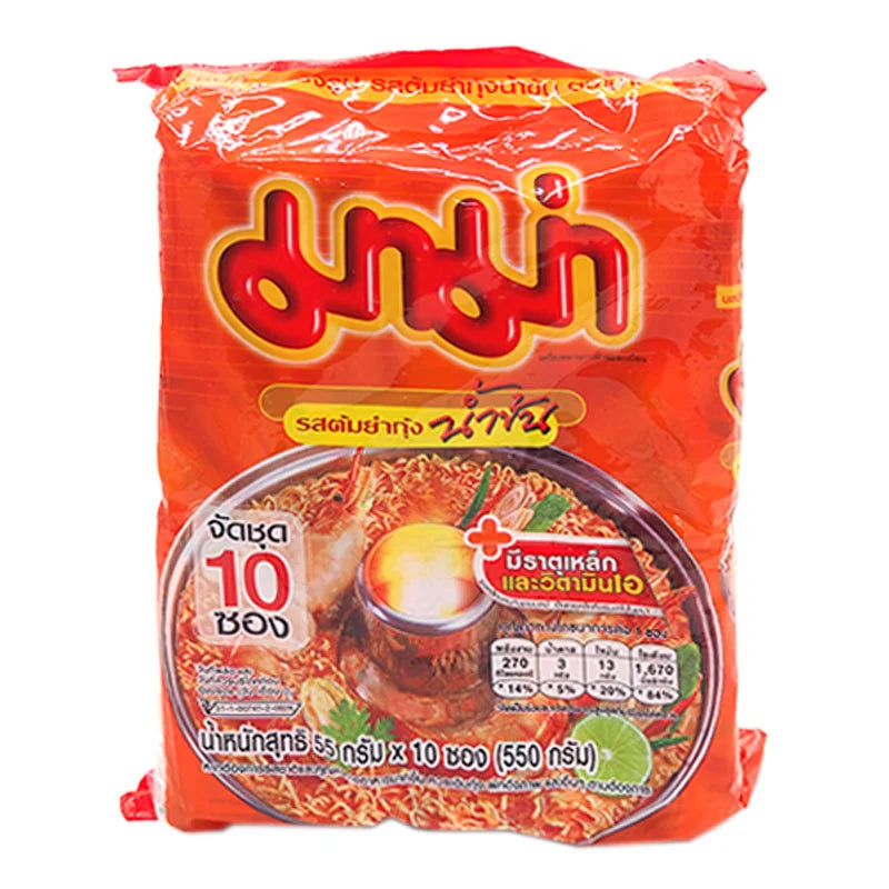 Mama Tomyum Kung Namkon 55g x10