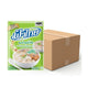 Fathai Clear Soup Powder 75g x80